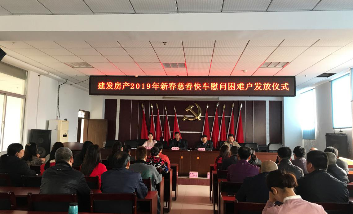 新澳门全年免费原料网