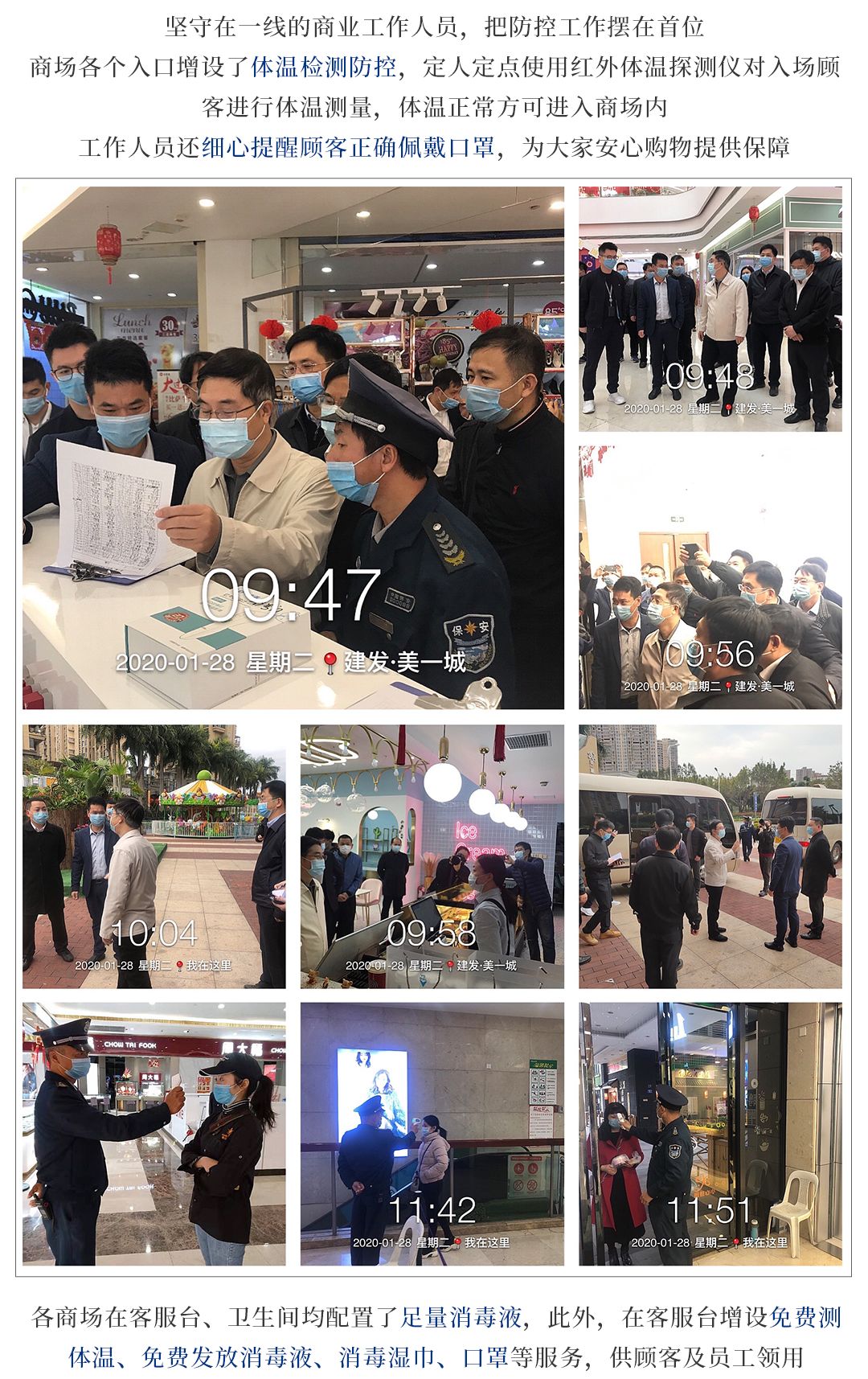 新澳门全年免费原料网