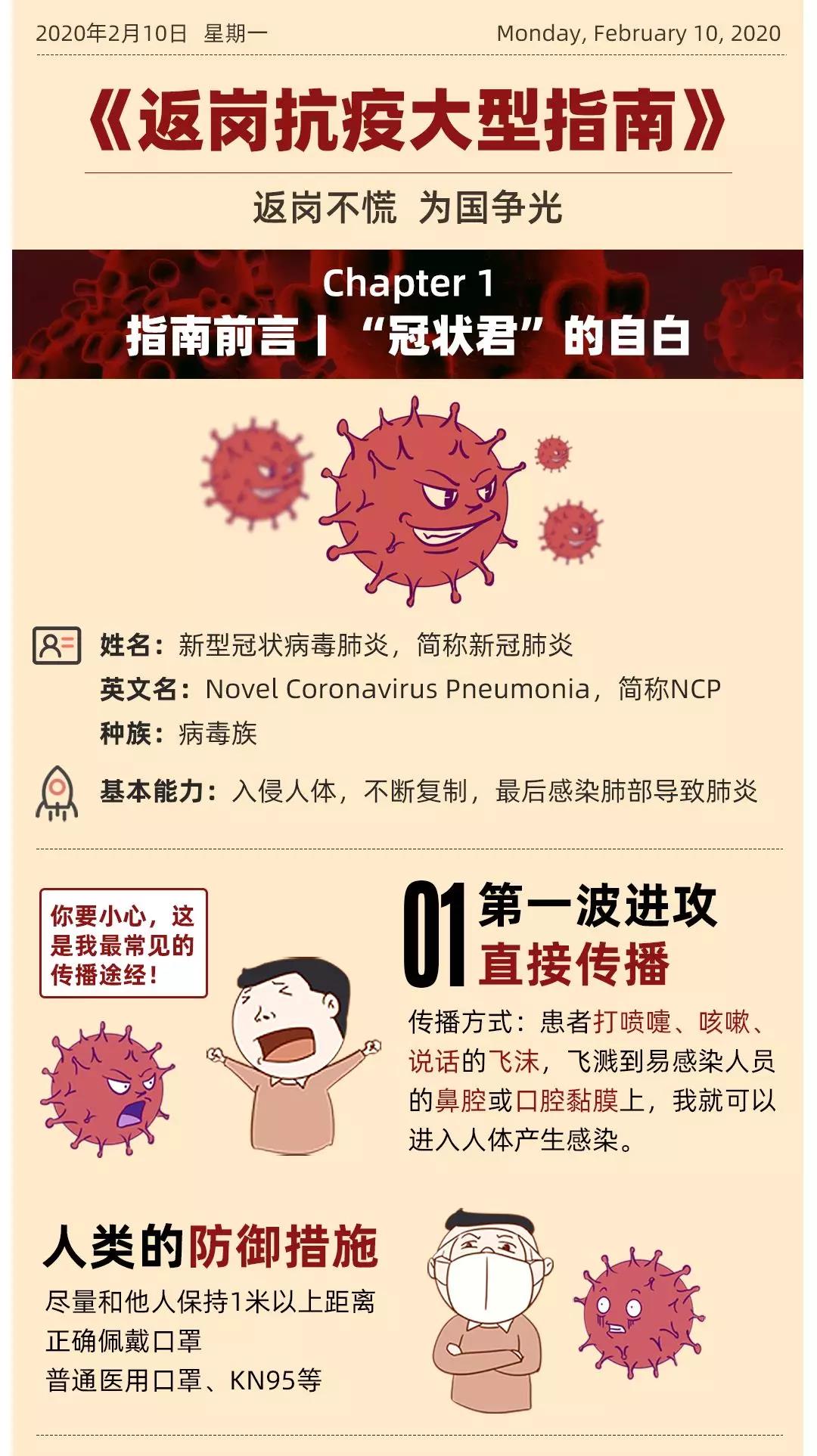新澳门全年免费原料网