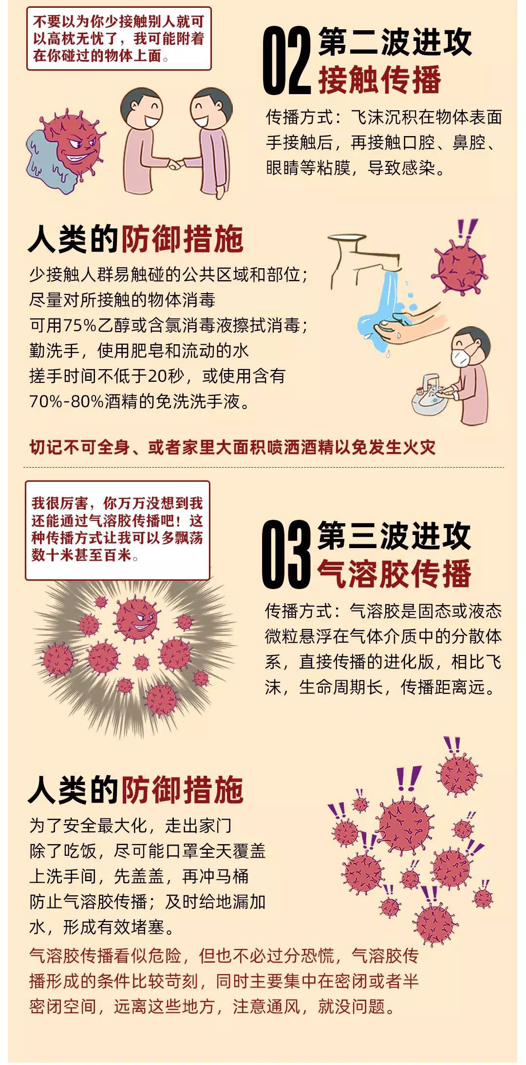 新澳门全年免费原料网