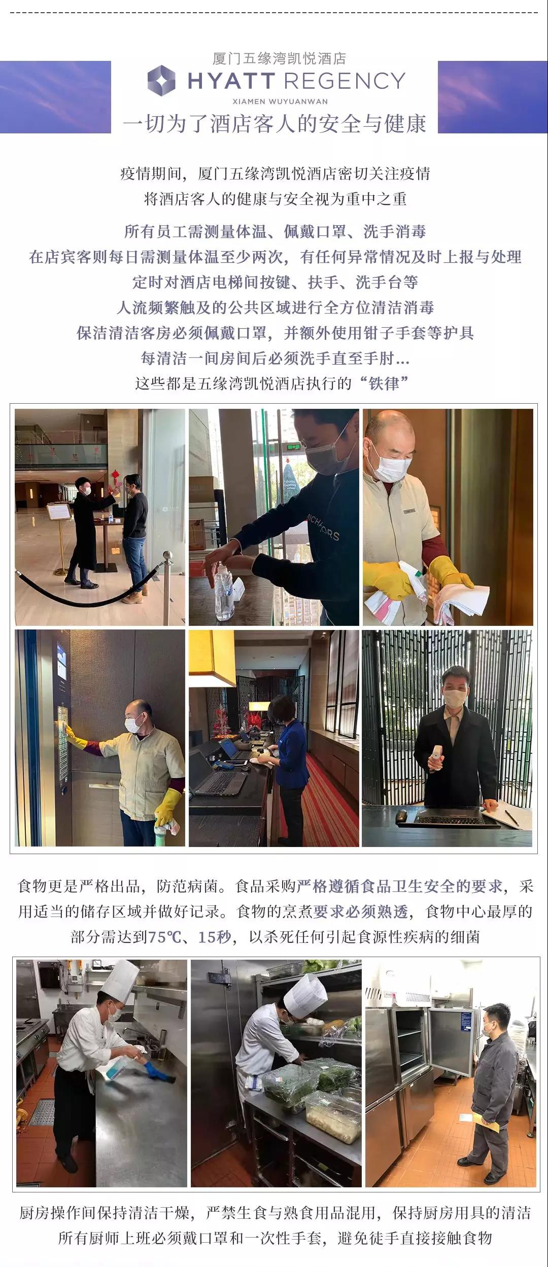 新澳门全年免费原料网