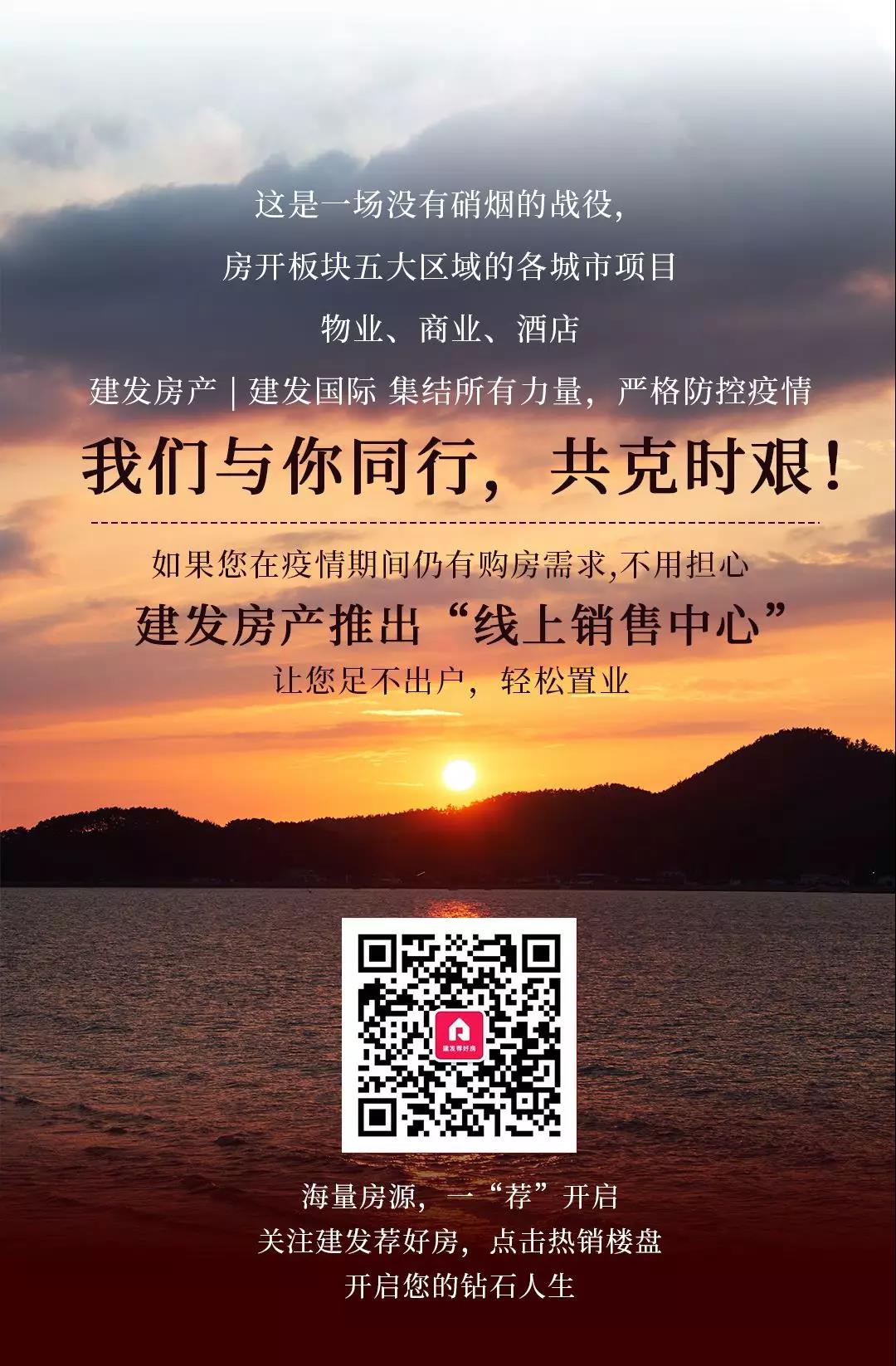 新澳门全年免费原料网