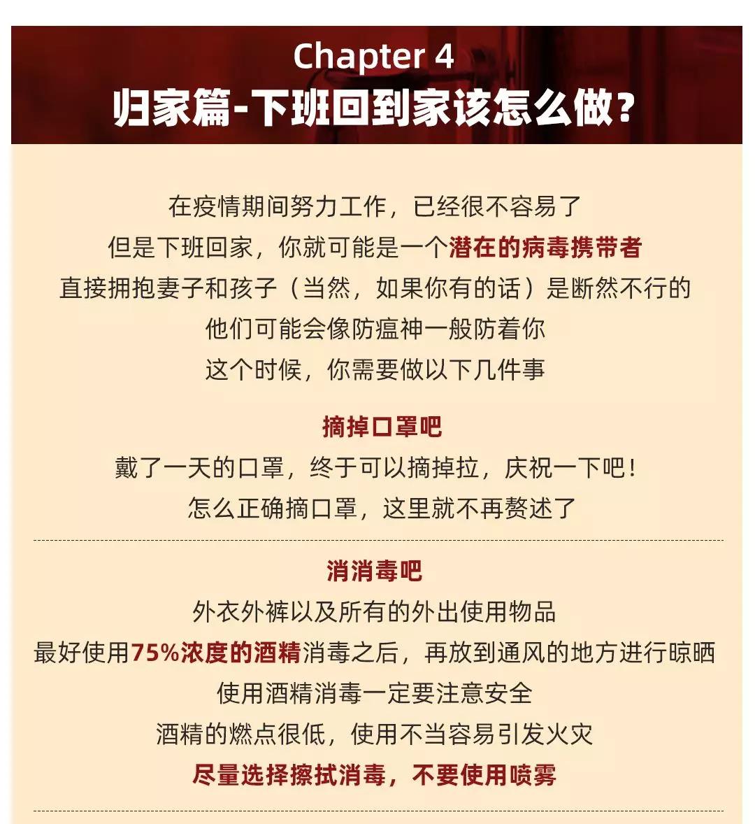 新澳门全年免费原料网