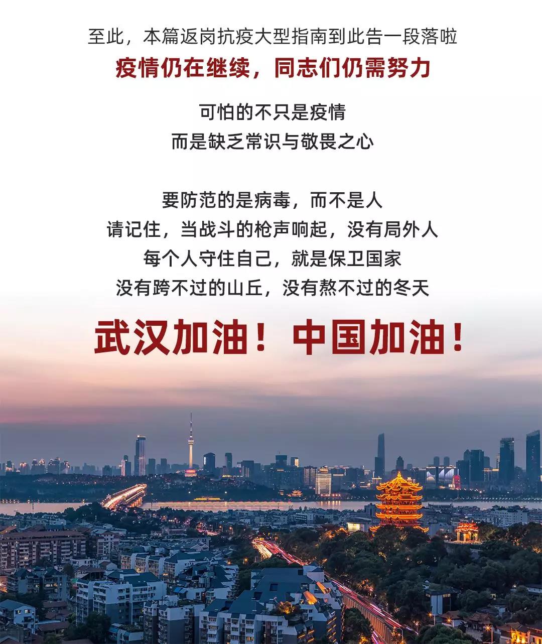 新澳门全年免费原料网