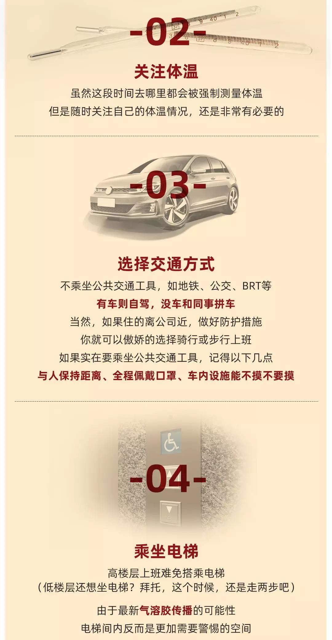 新澳门全年免费原料网