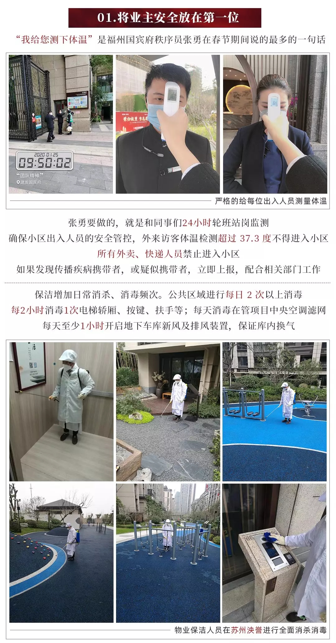 新澳门全年免费原料网