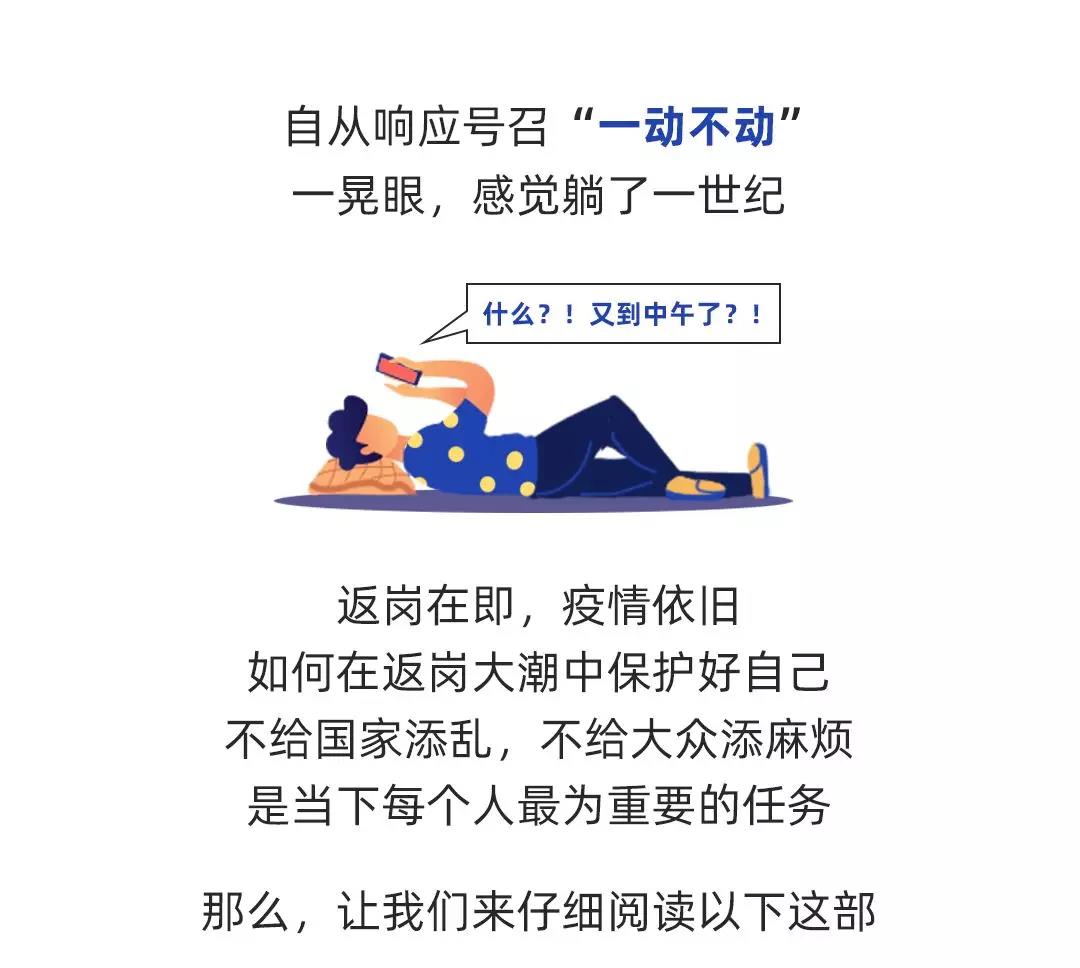 新澳门全年免费原料网