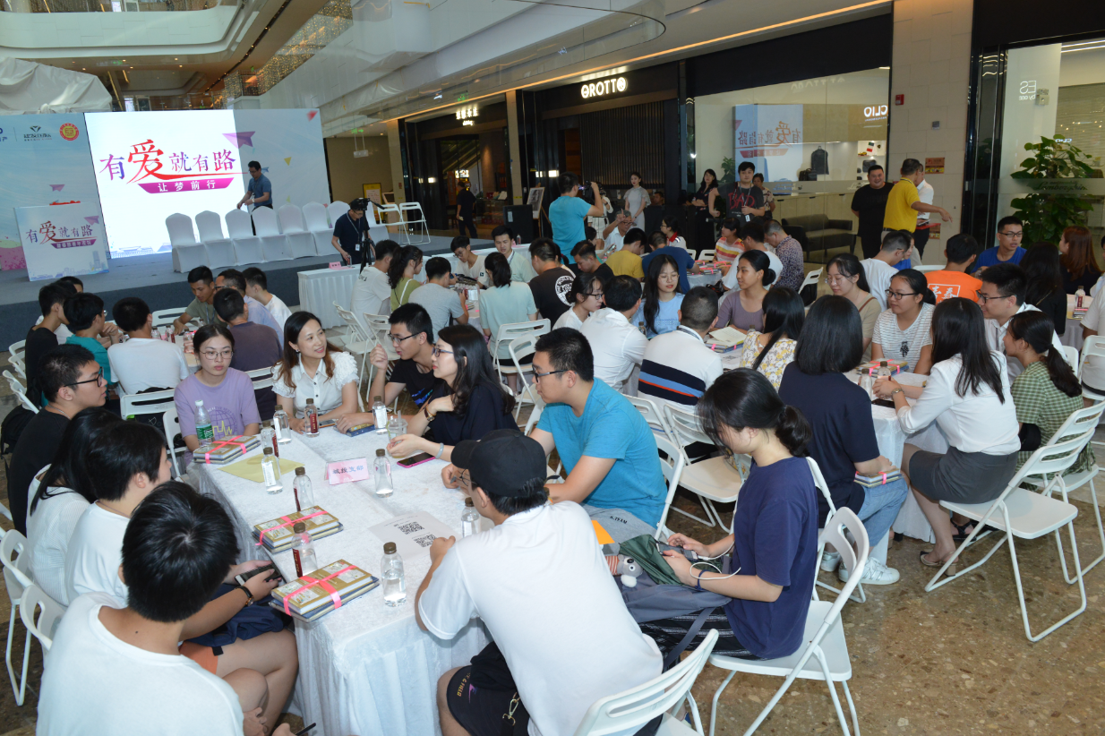 新澳门全年免费原料网