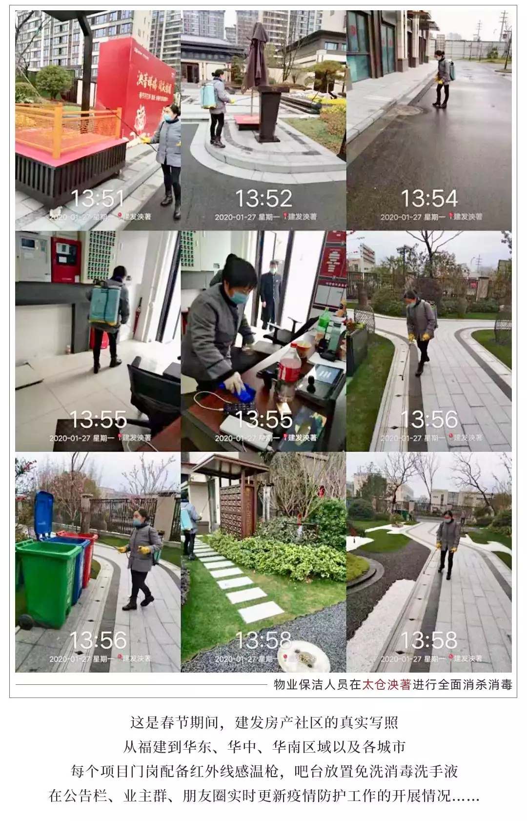 新澳门全年免费原料网