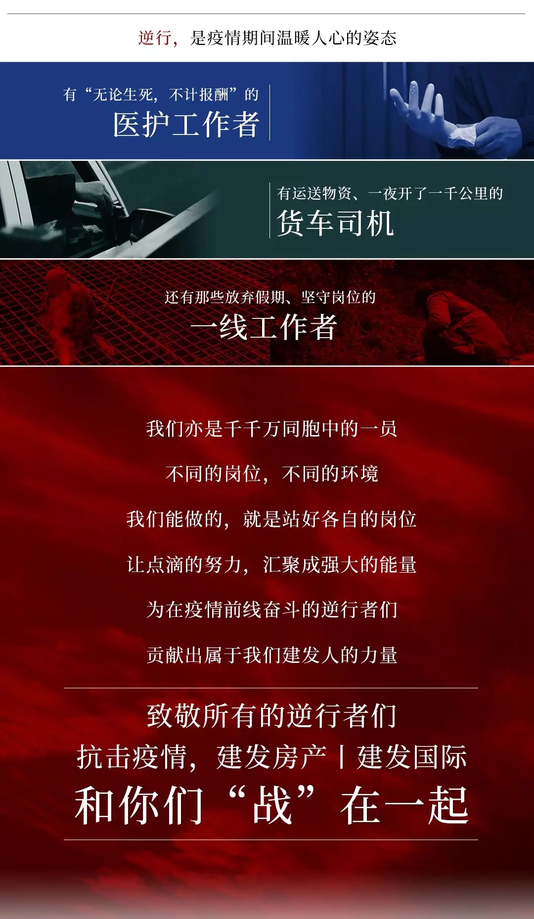 新澳门全年免费原料网