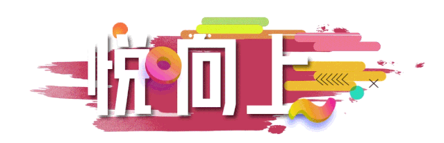 新澳门全年免费原料网