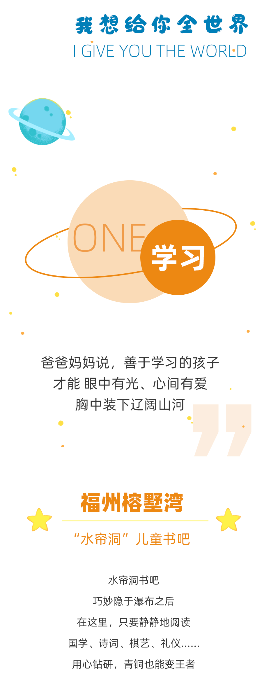 新澳门全年免费原料网