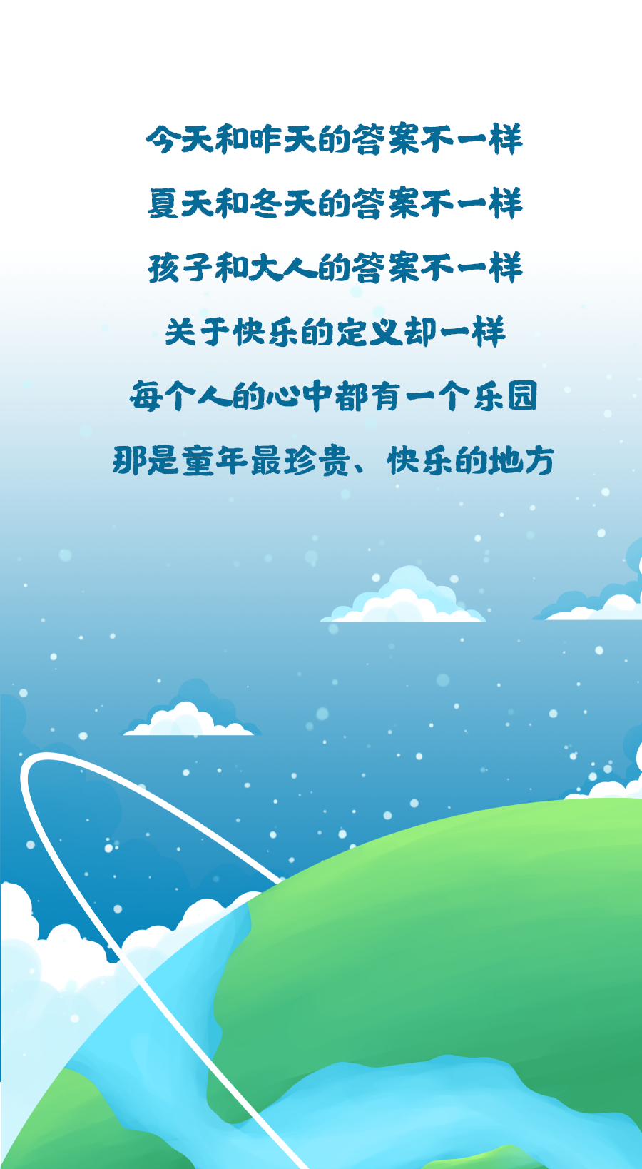 新澳门全年免费原料网