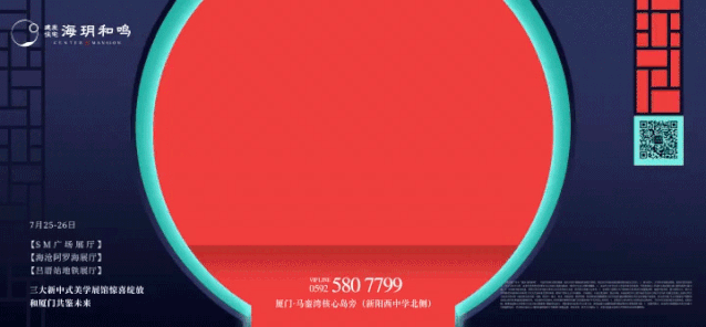 新澳门全年免费原料网