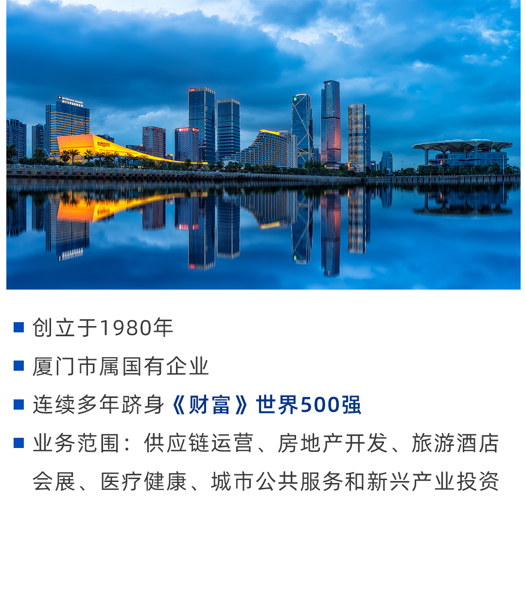 新澳门全年免费原料网