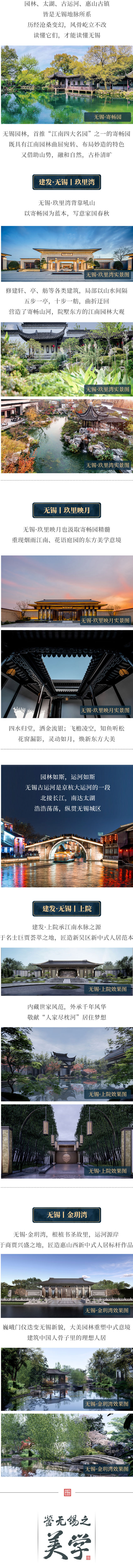 新澳门全年免费原料网