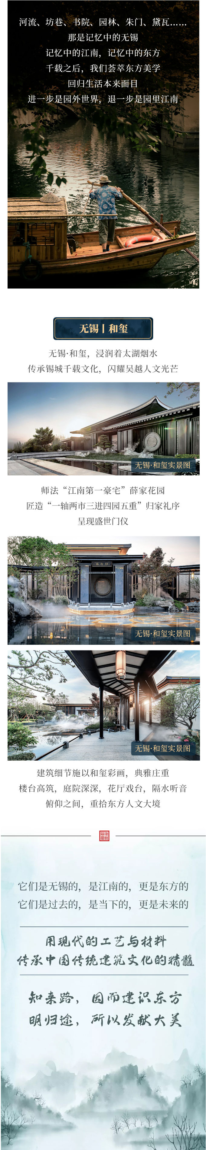 新澳门全年免费原料网