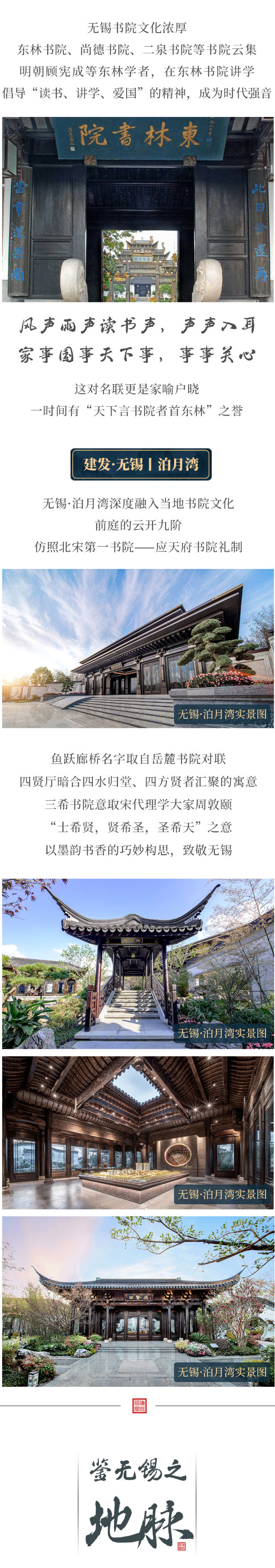 新澳门全年免费原料网