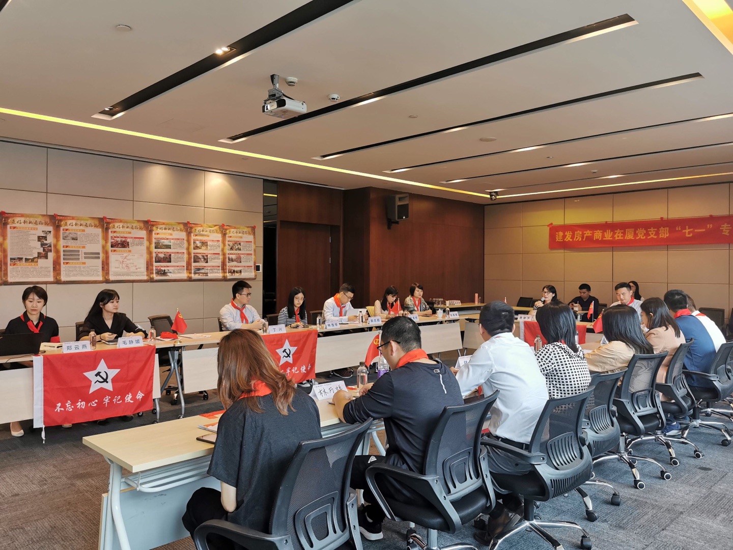 新澳门全年免费原料网