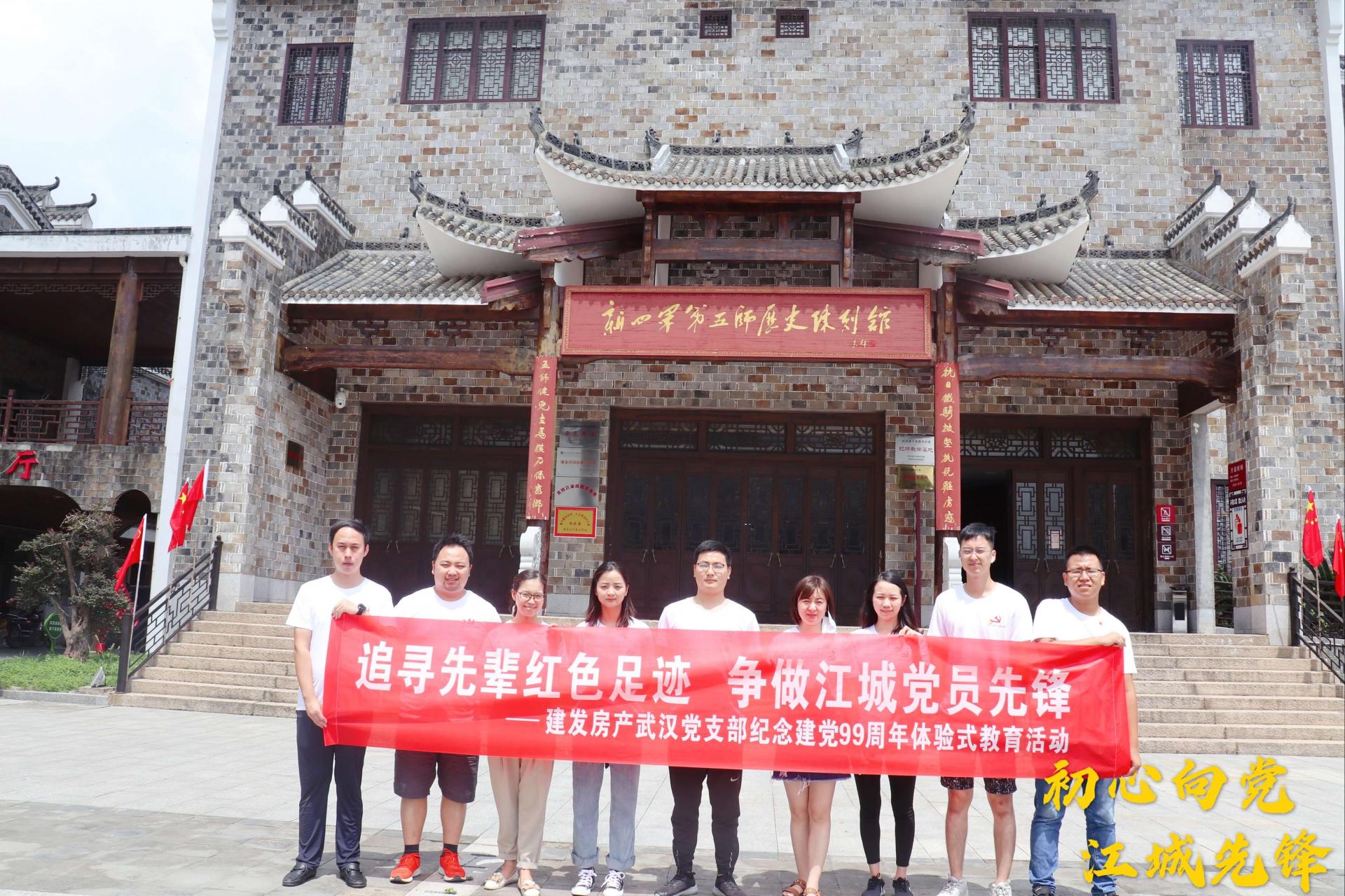 新澳门全年免费原料网