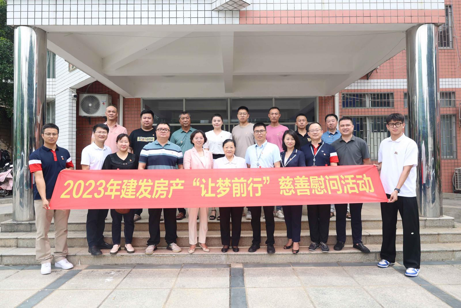 新澳门全年免费原料网