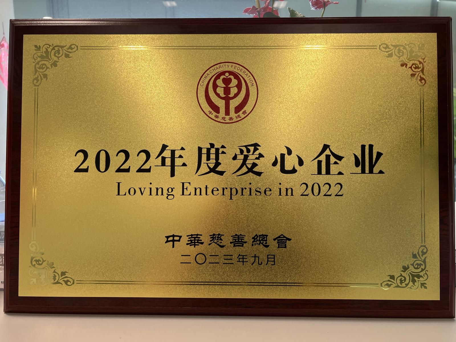 新澳门全年免费原料网