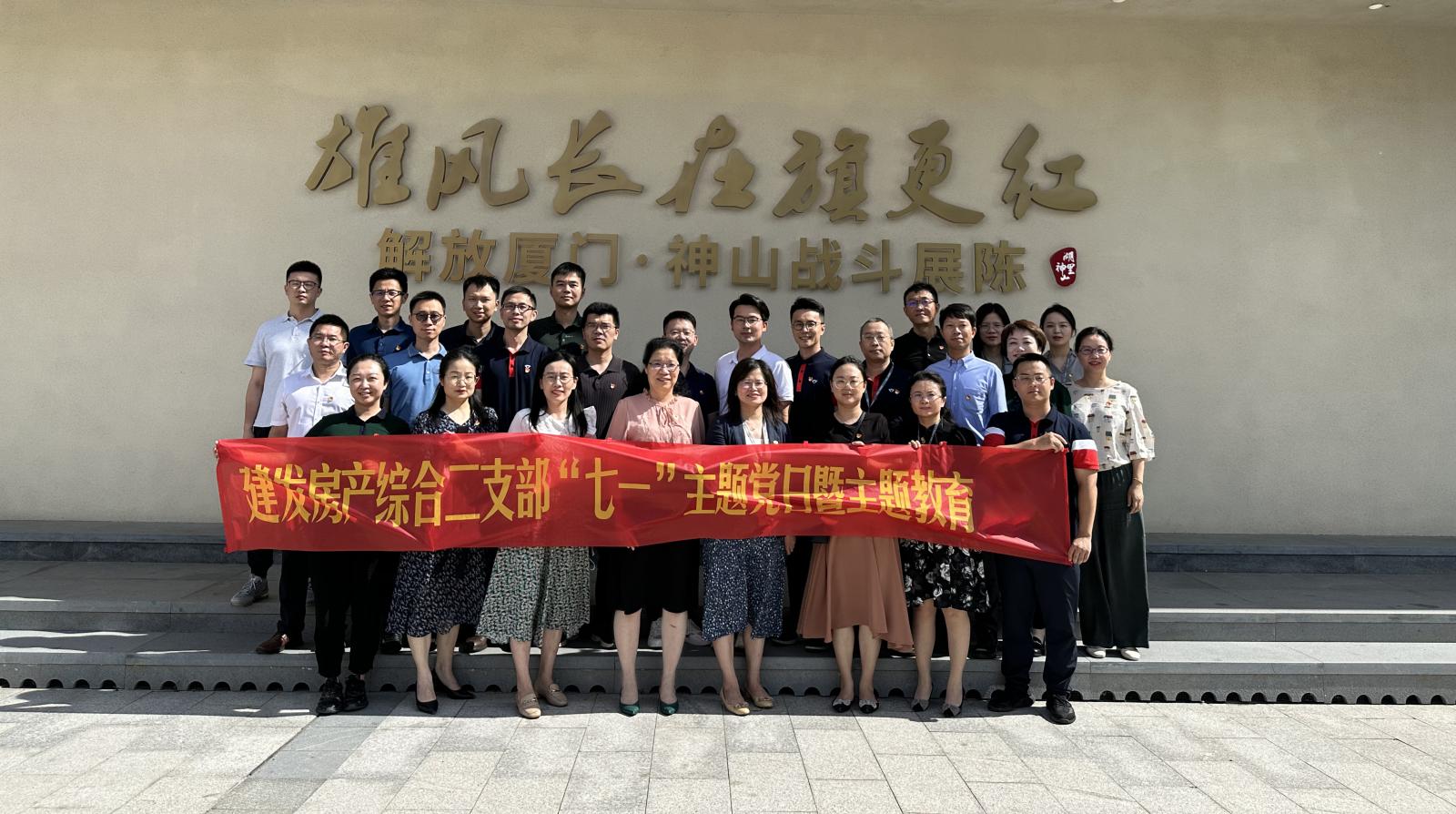 新澳门全年免费原料网