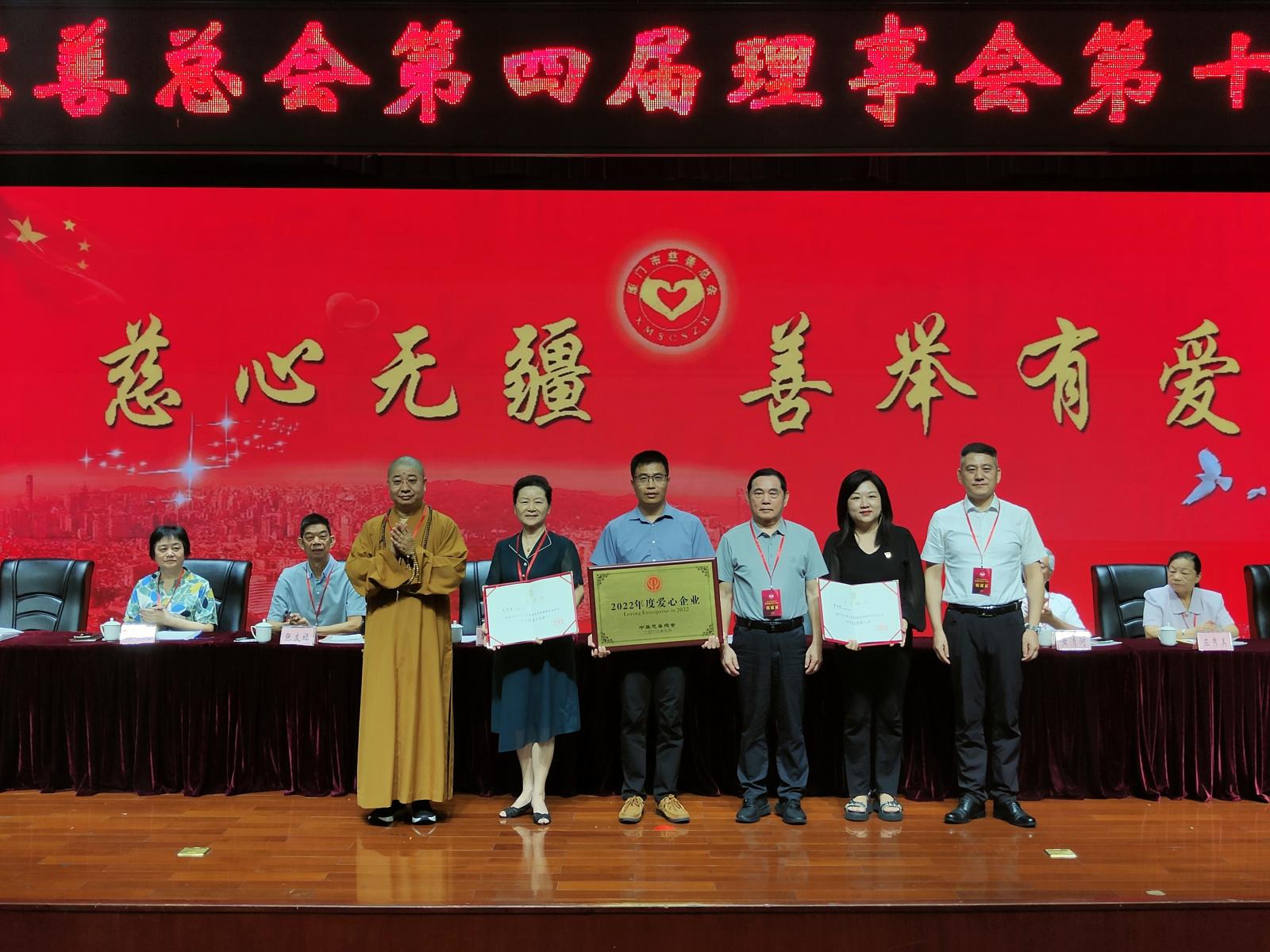 新澳门全年免费原料网