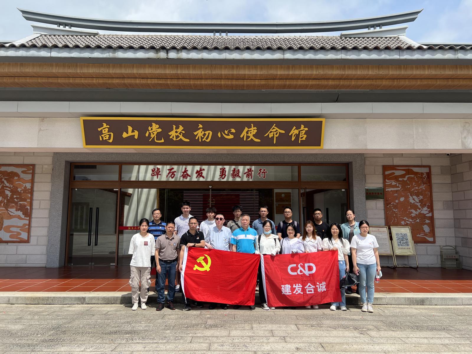 新澳门全年免费原料网