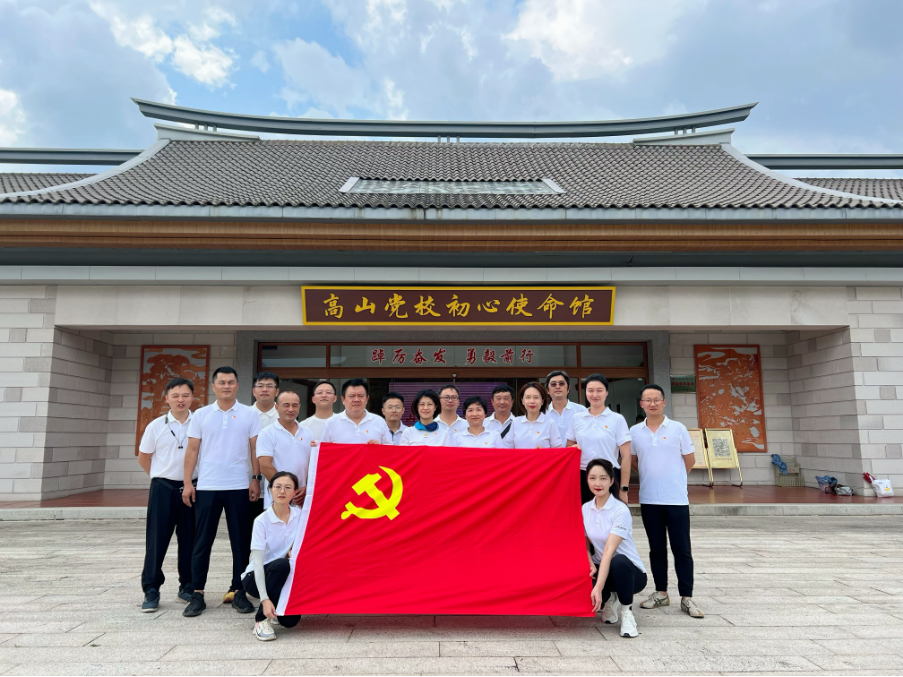 新澳门全年免费原料网