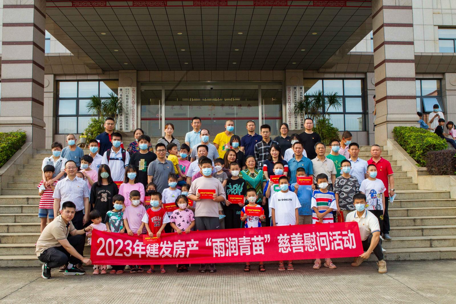 新澳门全年免费原料网