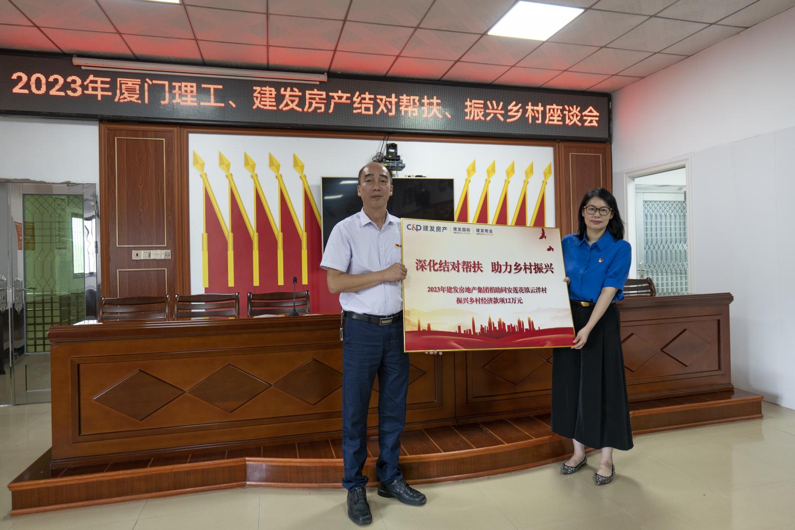 新澳门全年免费原料网