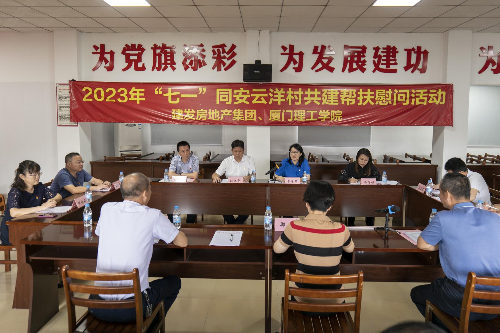 新澳门全年免费原料网