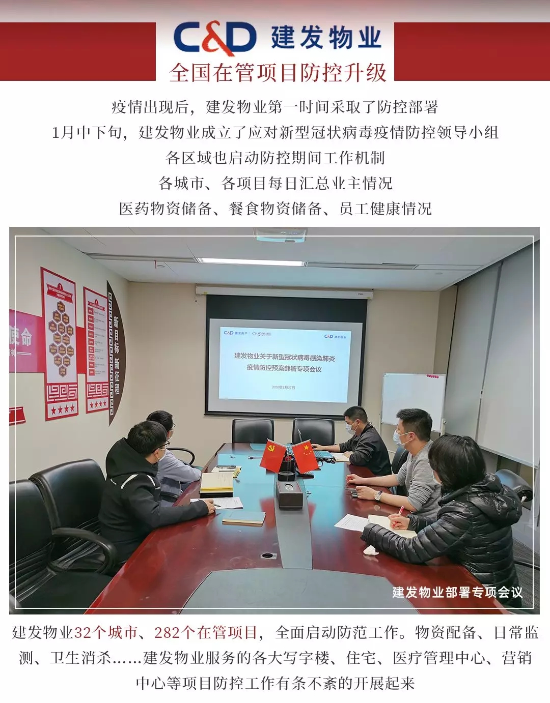 新澳门全年免费原料网