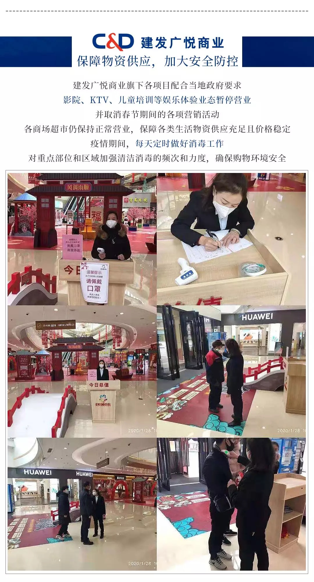 新澳门全年免费原料网