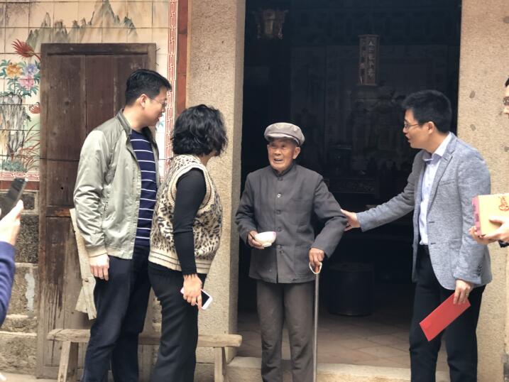 新澳门全年免费原料网