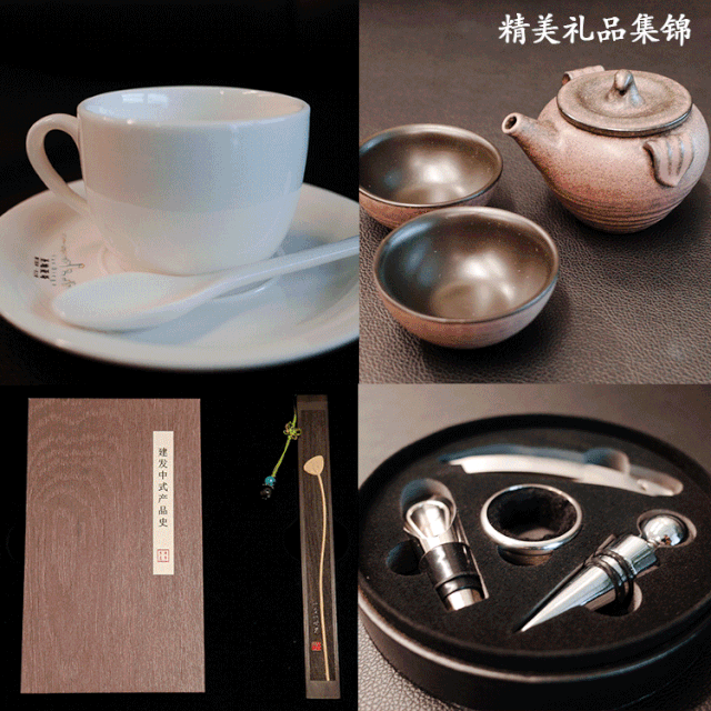 新澳门全年免费原料网
