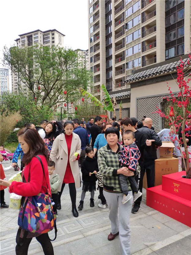 新澳门全年免费原料网
