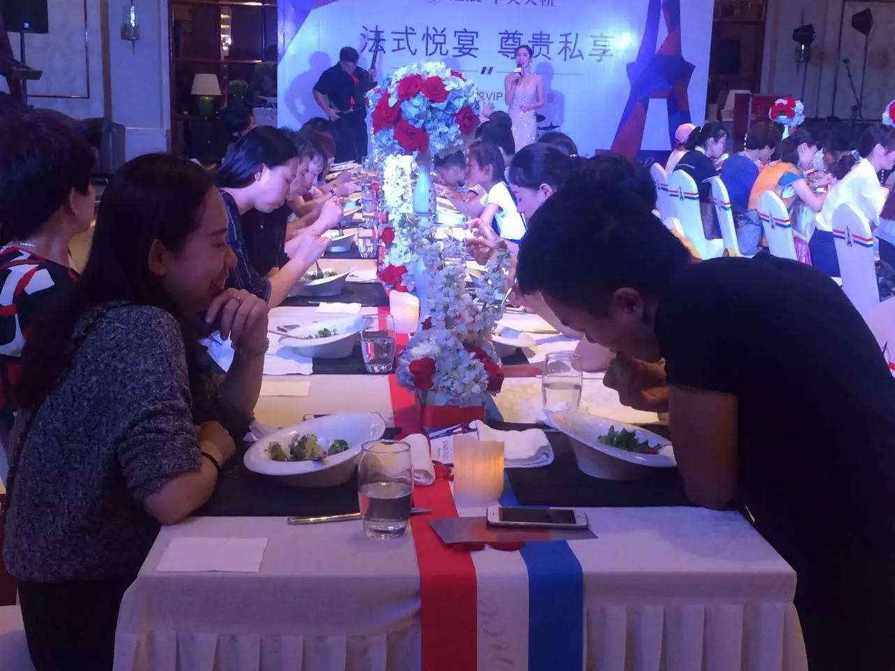 新澳门全年免费原料网