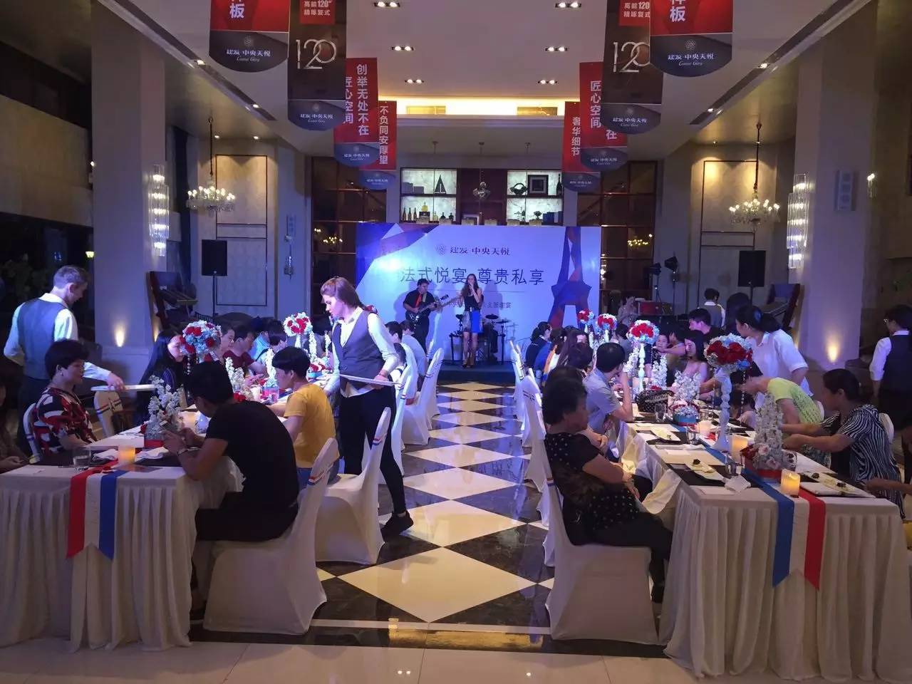 新澳门全年免费原料网