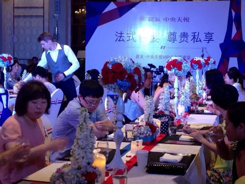 新澳门全年免费原料网