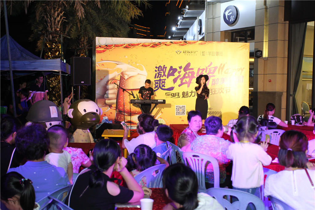 新澳门全年免费原料网