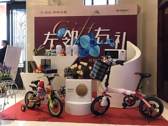 新澳门全年免费原料网
