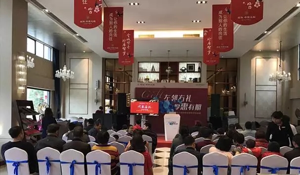 新澳门全年免费原料网