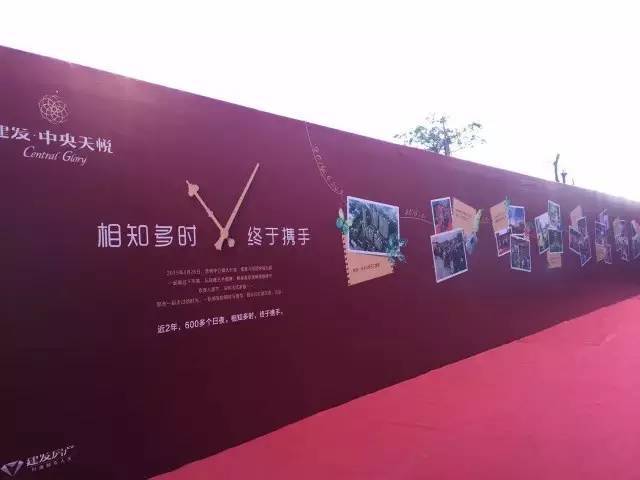 新澳门全年免费原料网