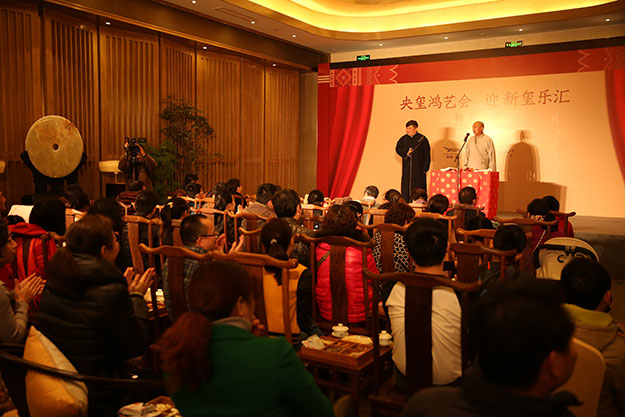 新澳门全年免费原料网