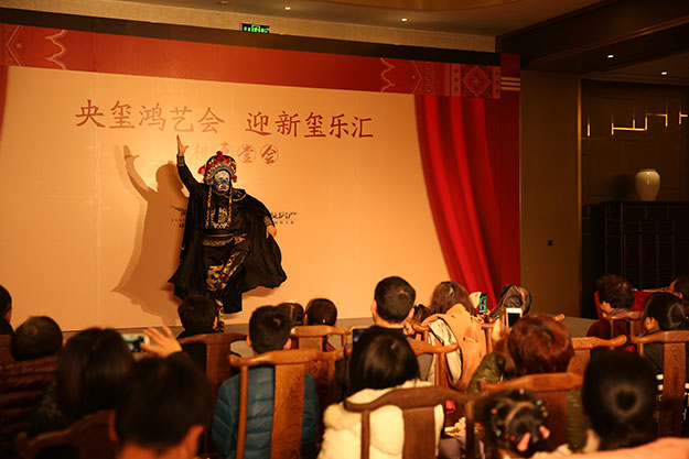 新澳门全年免费原料网