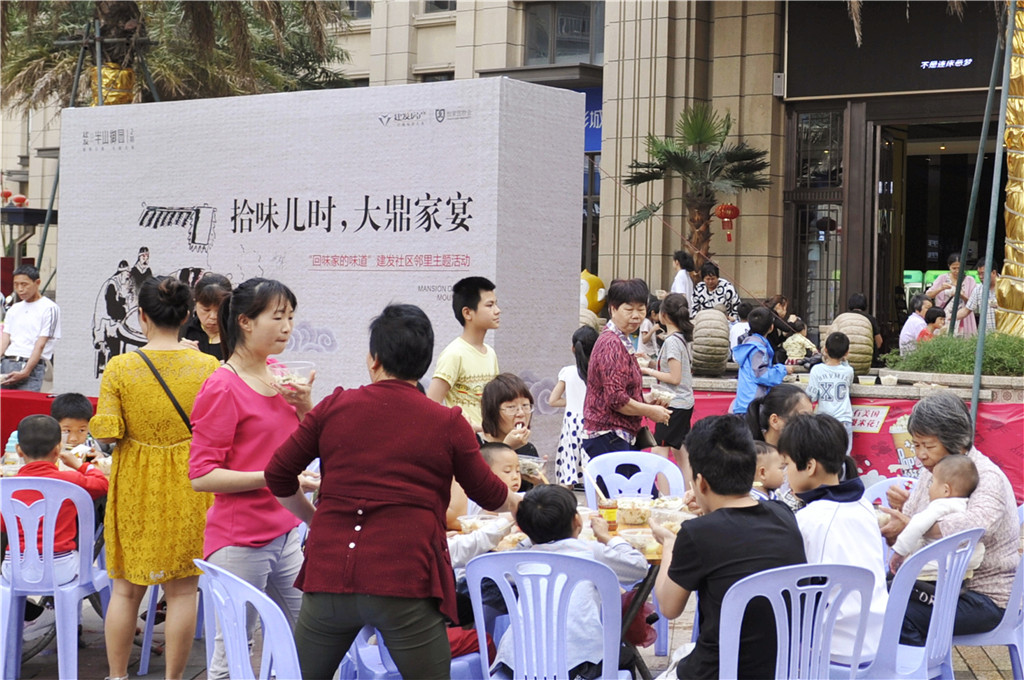新澳门全年免费原料网