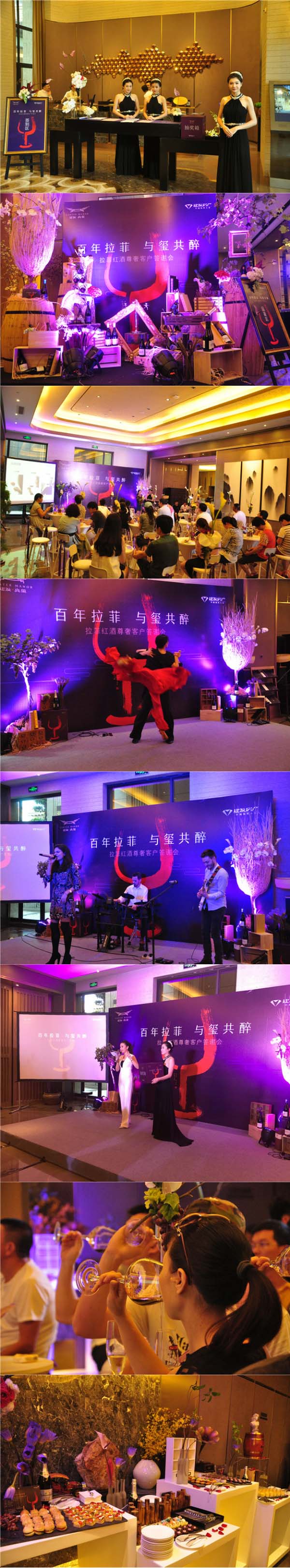 新澳门全年免费原料网