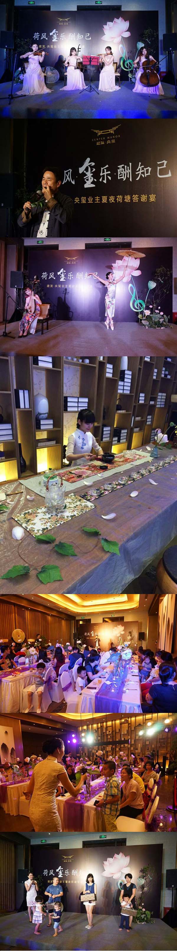 新澳门全年免费原料网
